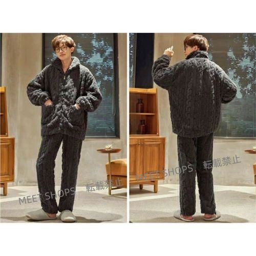 長袖 ペアパジャマ