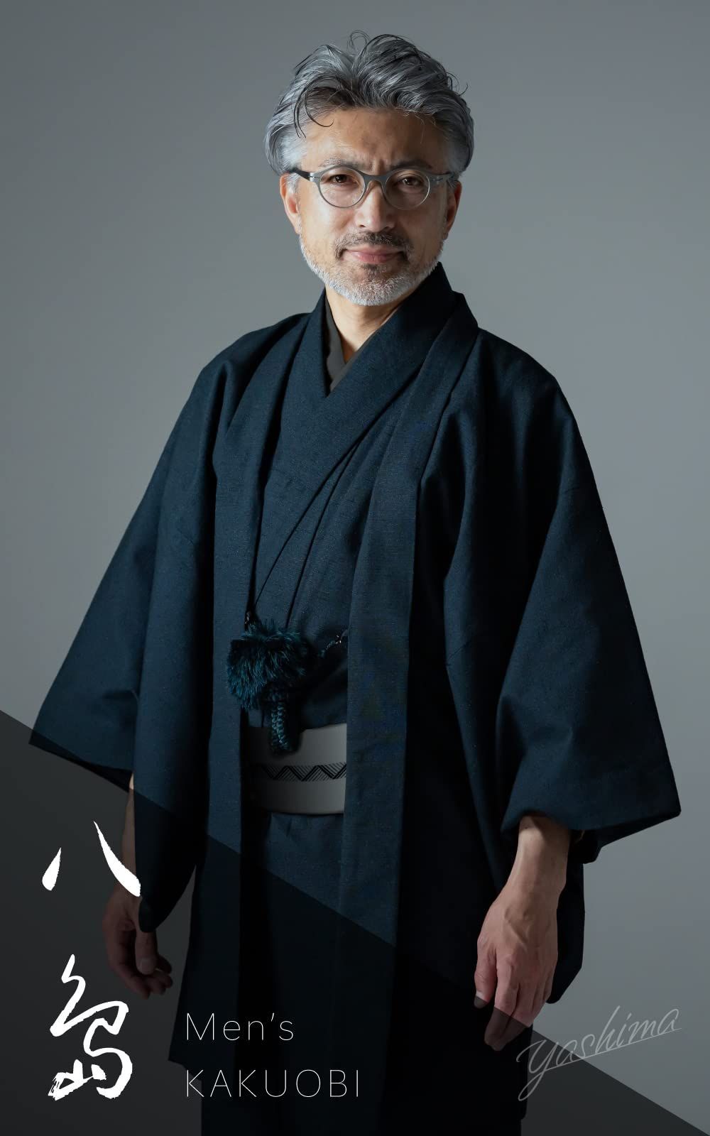最短発送 あい藍