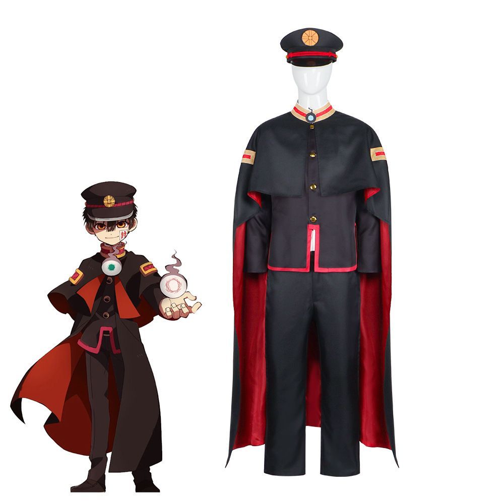 地縛少年花子くん 柚木司 コスプレ コスチューム フルセット