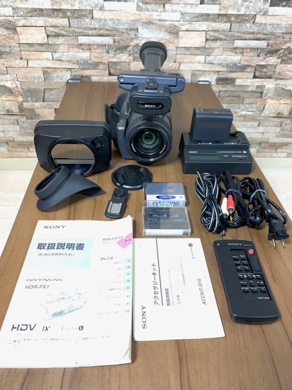 519233 超美品 ソニー SONY HDR-FX1 デジタルHDビデオカメラレコーダー