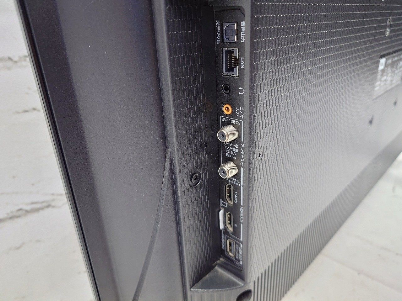  TCL ティーシーエル 32型 フルハイビジョン 液晶スマートテレビ Android TV 液晶テレビ テレビ本体