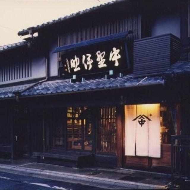 ねこのわ