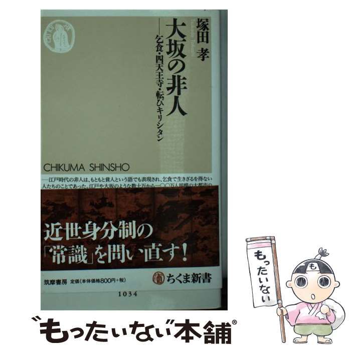 【中古】 新・明るい家庭のつくり方 第４巻/角川書店/くぼた尚子 GAfU4QIbgAAsnEq.jpg