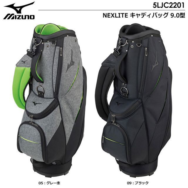 【値下げ】新品 Mizuno キャディバッグ 9型　5LJC2201 値下げ】新品 Mizuno キャディバッグ 9型 5LJC2201 MIZUNO 値下