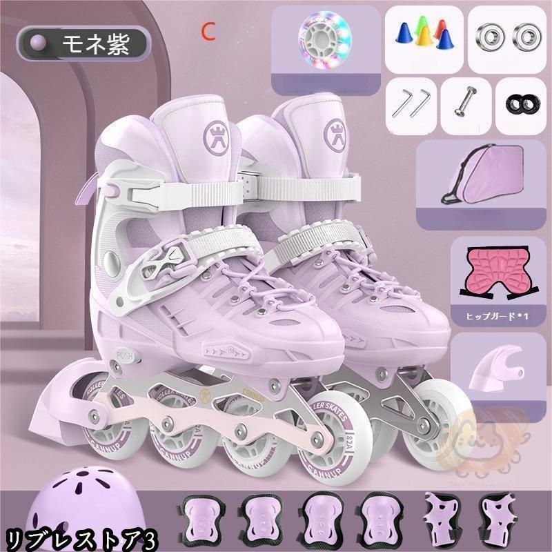 プレゼント ギフト