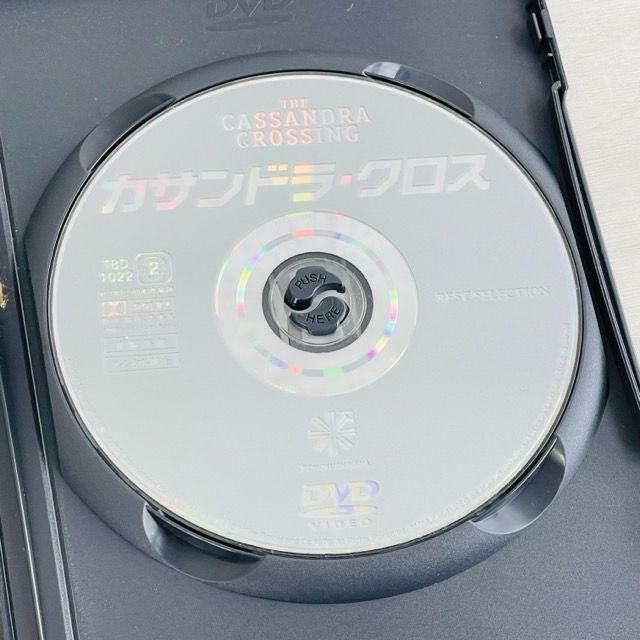 Amazon.co.jp | Operation Crossbow [Blu-ray] DVD・ブルーレイ