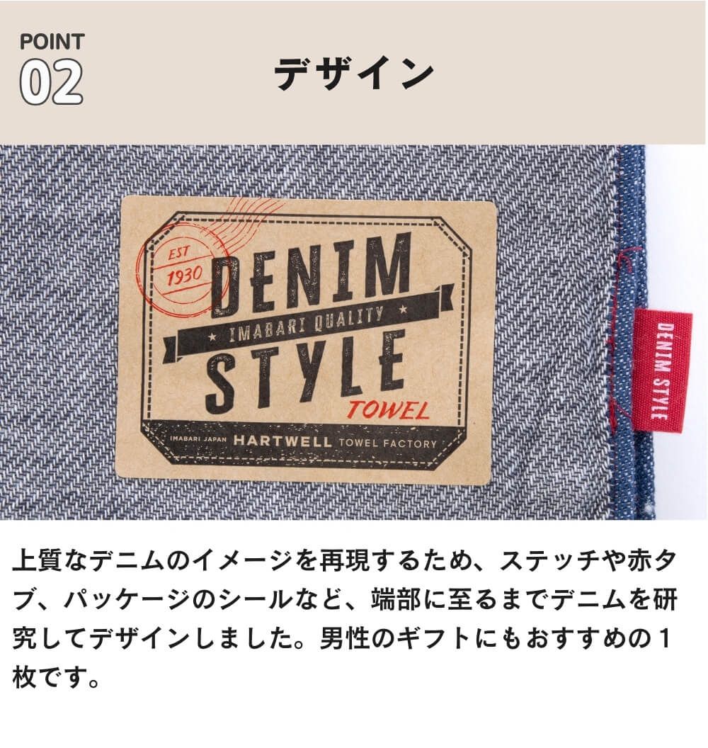 プレゼント 母の日