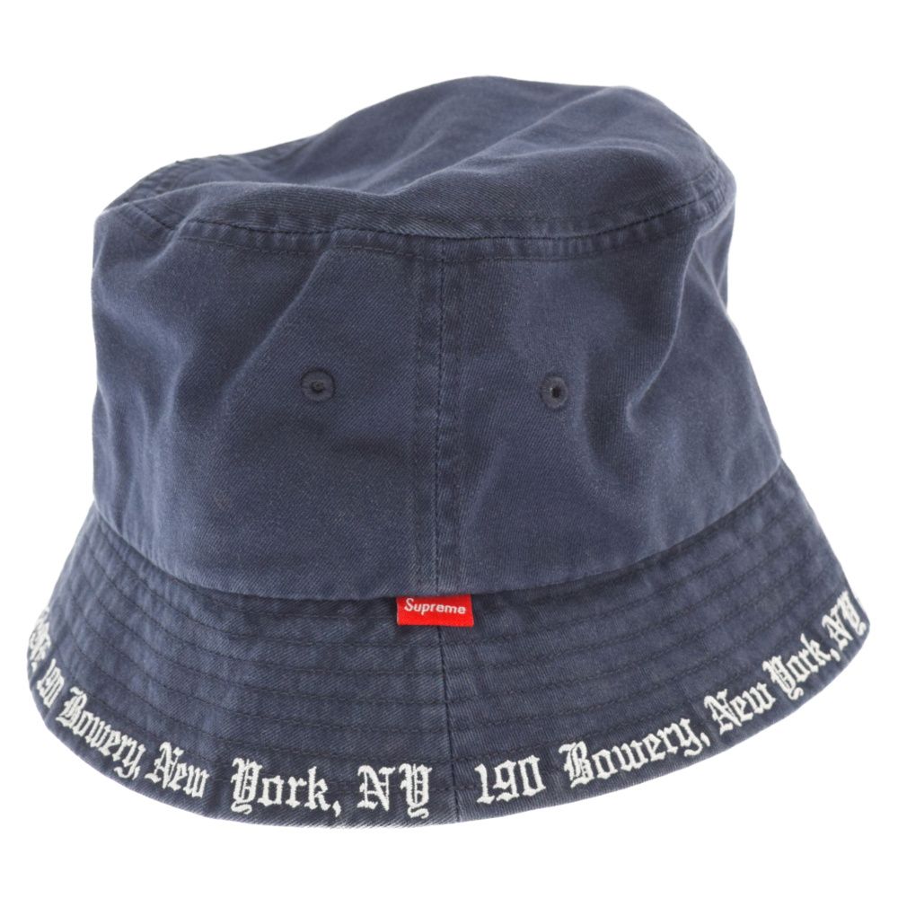 SUPREME Embroidered Brim Crusher ハット