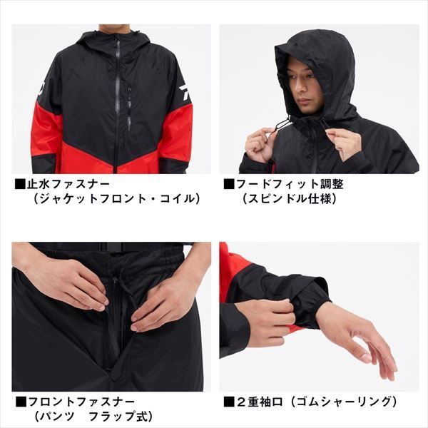 ダイワ DR 1908 Lサイズ レッド ゴアテックス Daiwa レインウェア
