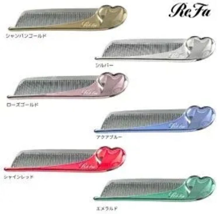 グランド牧場 セレクトセール リファハートコーム アイラ/ReFa HEART COMB Aira (エメラルド ヘアブラシ・コーム