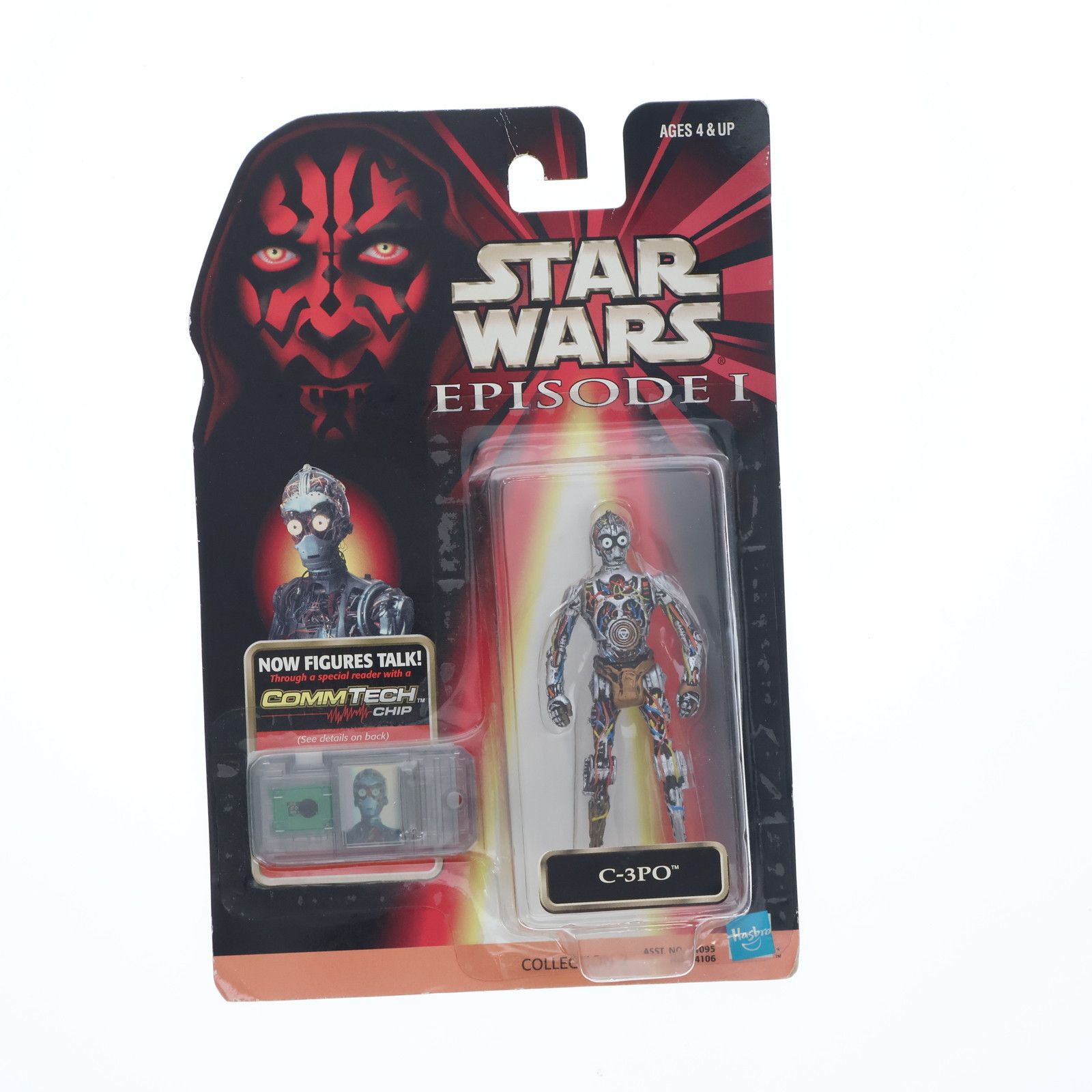 スターウォーズ　エピソード1 ファントムメナス　コムテックベーシックフィギュア コムテック ベーシックフィギュア C-3PO STAR WARS(スター・ウォーズ