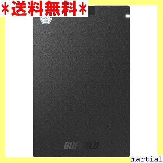 ☆人気商品☆ バッファロー BUFFALO 抗ウイルス・抗菌ポータブ Type SD ...