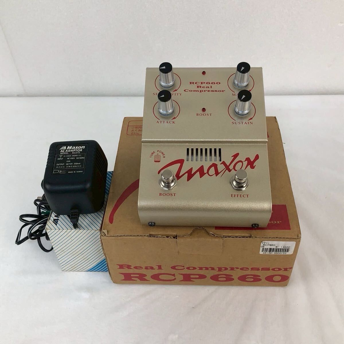極希少】Maxon マクソン RCP660 Real Compresso真空管