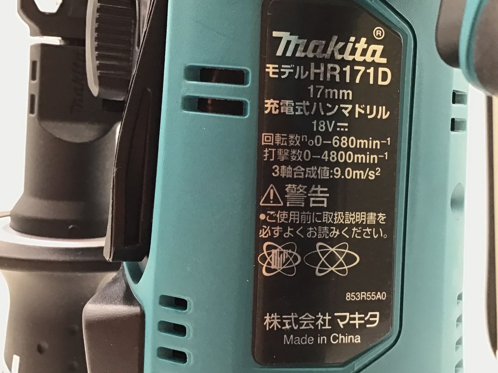 IT8P8VJTIQKG