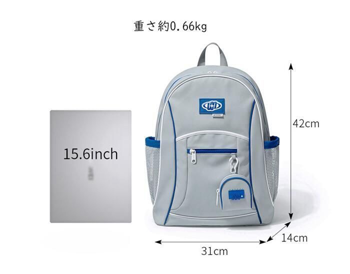 リュックレディースパソコンバッグ韓国流行大人撥水リュック軽量耐久性リュックサック上質通学男女兼用PCリュック大人きれ