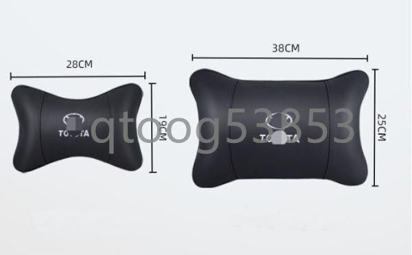 4個セット トヨタ ロゴ入りき レザー ネックパッド 汎用 車載首枕 腰枕 ヘッドレスト ブラック