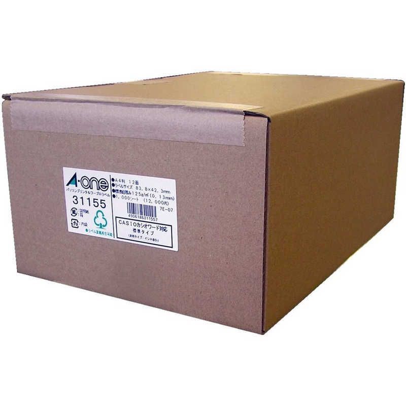 送料無料 ♥ 未開梱 エーワン パソコンプリンタ＆ワープロラベル Ａ４サイズ １２面 １０００枚 31155