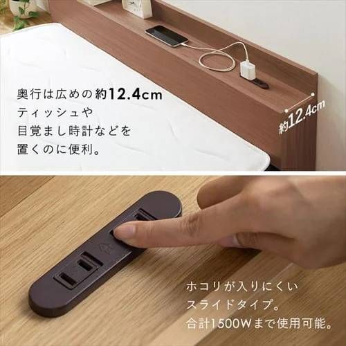 アイリスオーヤマ ベッド フロアベッド シングル マットレス付 マットレス付きフロアベッドS SBM-S ナチュラル NEXPOTALLINN_EU