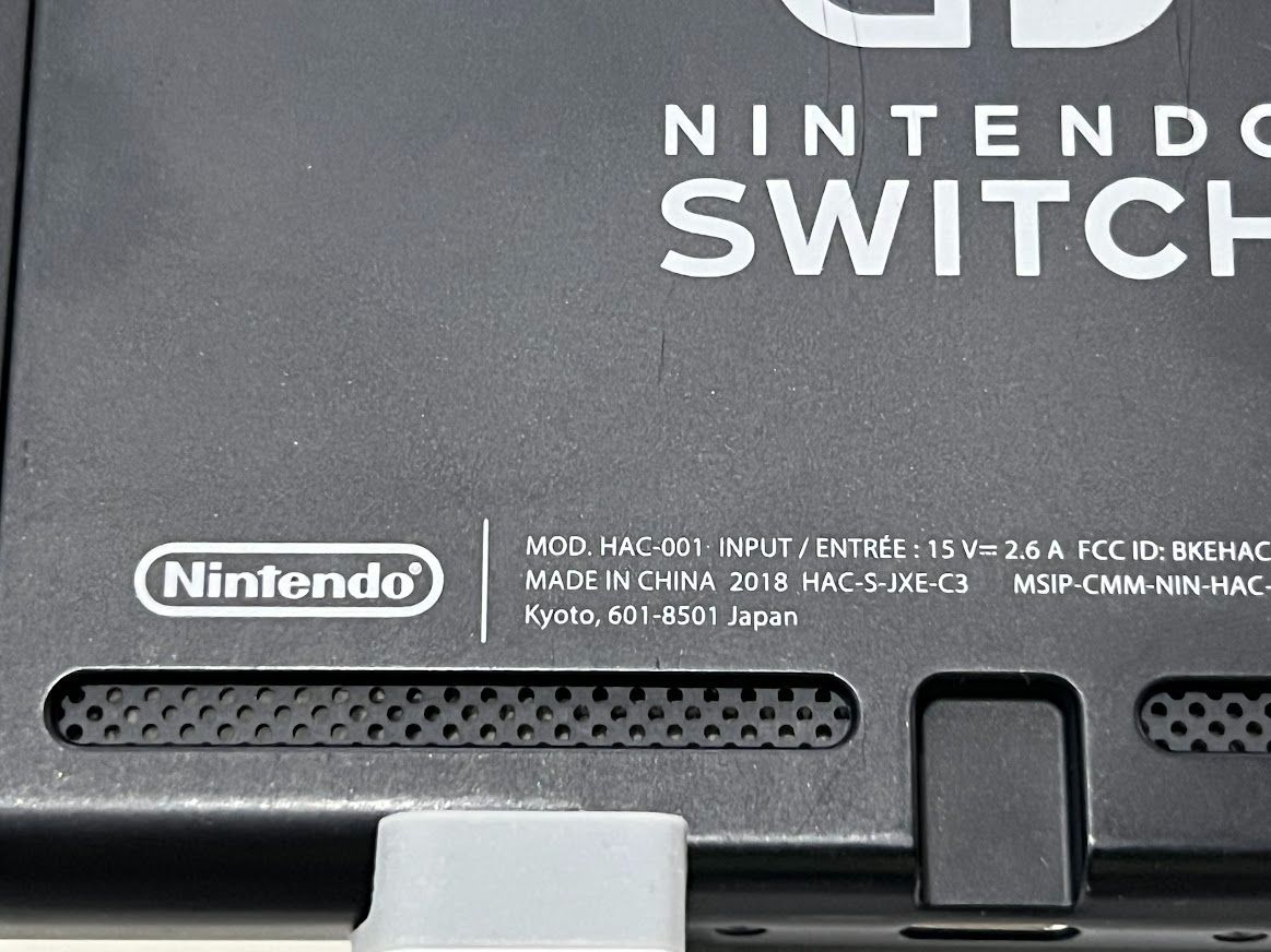 ニンテンドースイッチハード　Nintendo Switch本体 大乱闘スマッシュブラザーズ SPECIALセット(状態：Joy-con(R)欠品) 任天堂 Nintendo Switch本体 大乱闘スマッシュブラザーズ