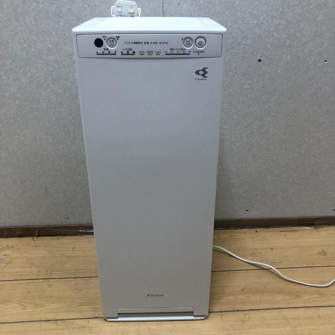 ダイキン 加湿空気清浄機 本体 ACK55U ホワイト ACK55U-W スリム