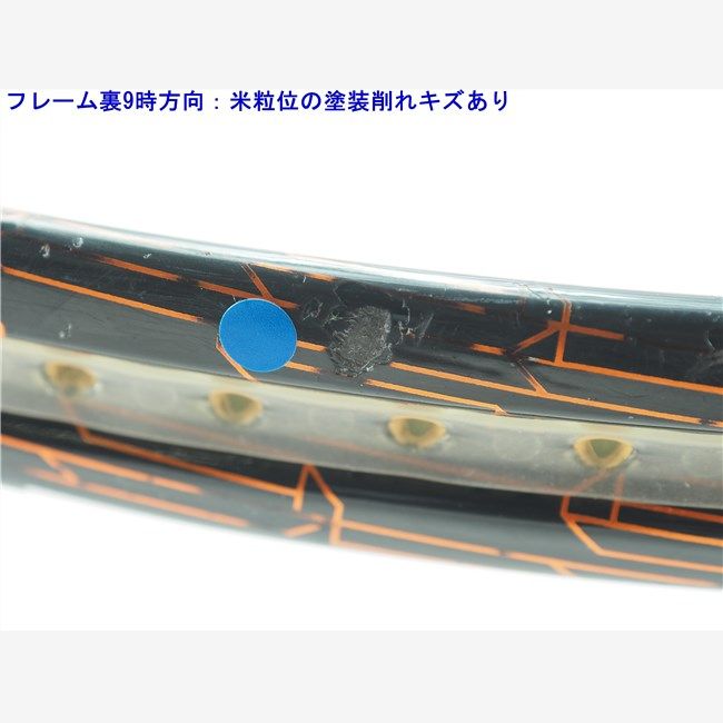 中古 テニスラケット ヘッド ユーテック グラフィン スピード プロ 18