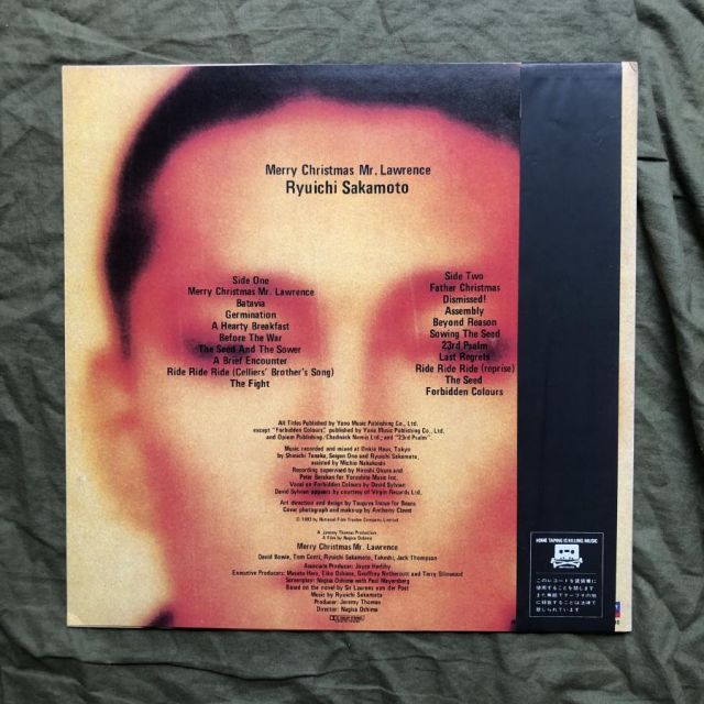 傷なし美盤 美ジャケ 美品 1983年 オリジナルリリース 坂本龍一 LP