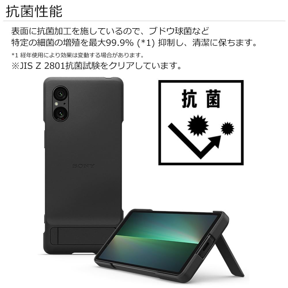 SO-53D