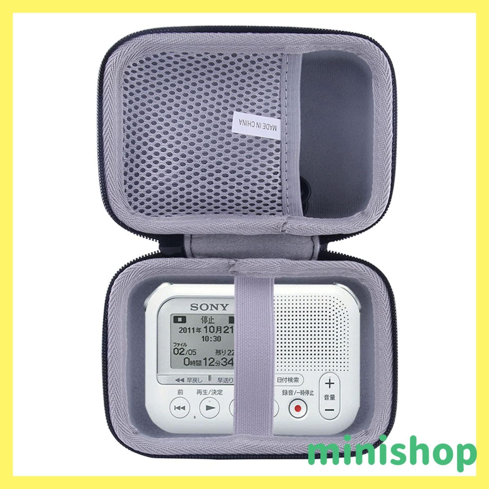 【特価商品】ソニー SONY メモリーカードレコーダー ICD-LX31A/ ICD-LX30 専用保護収納ケース -waiyu JP (黒)