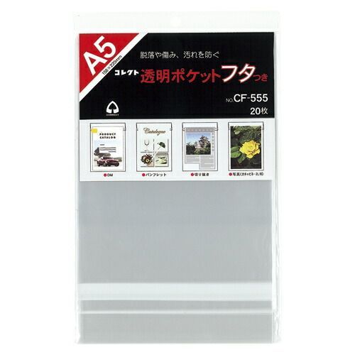1冊