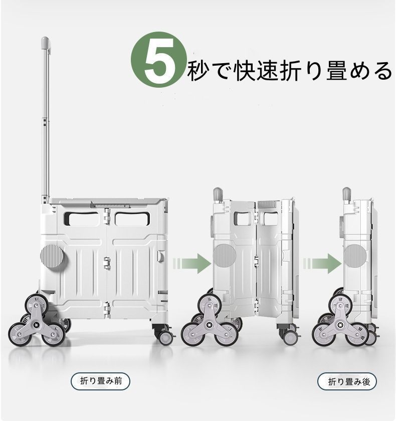 ト アウトドア
