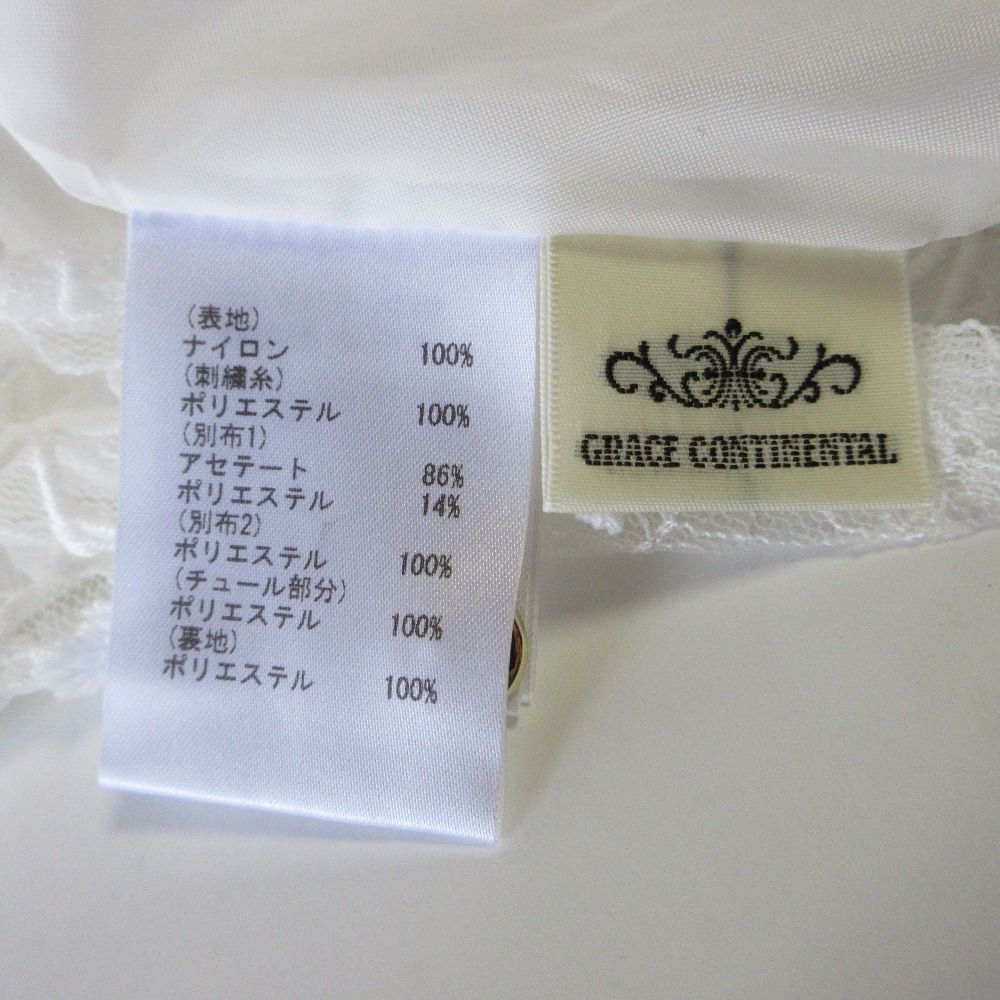 美品 25SS GRACE CONTINENTAL グレースコンチネンタル フラワーライン  
