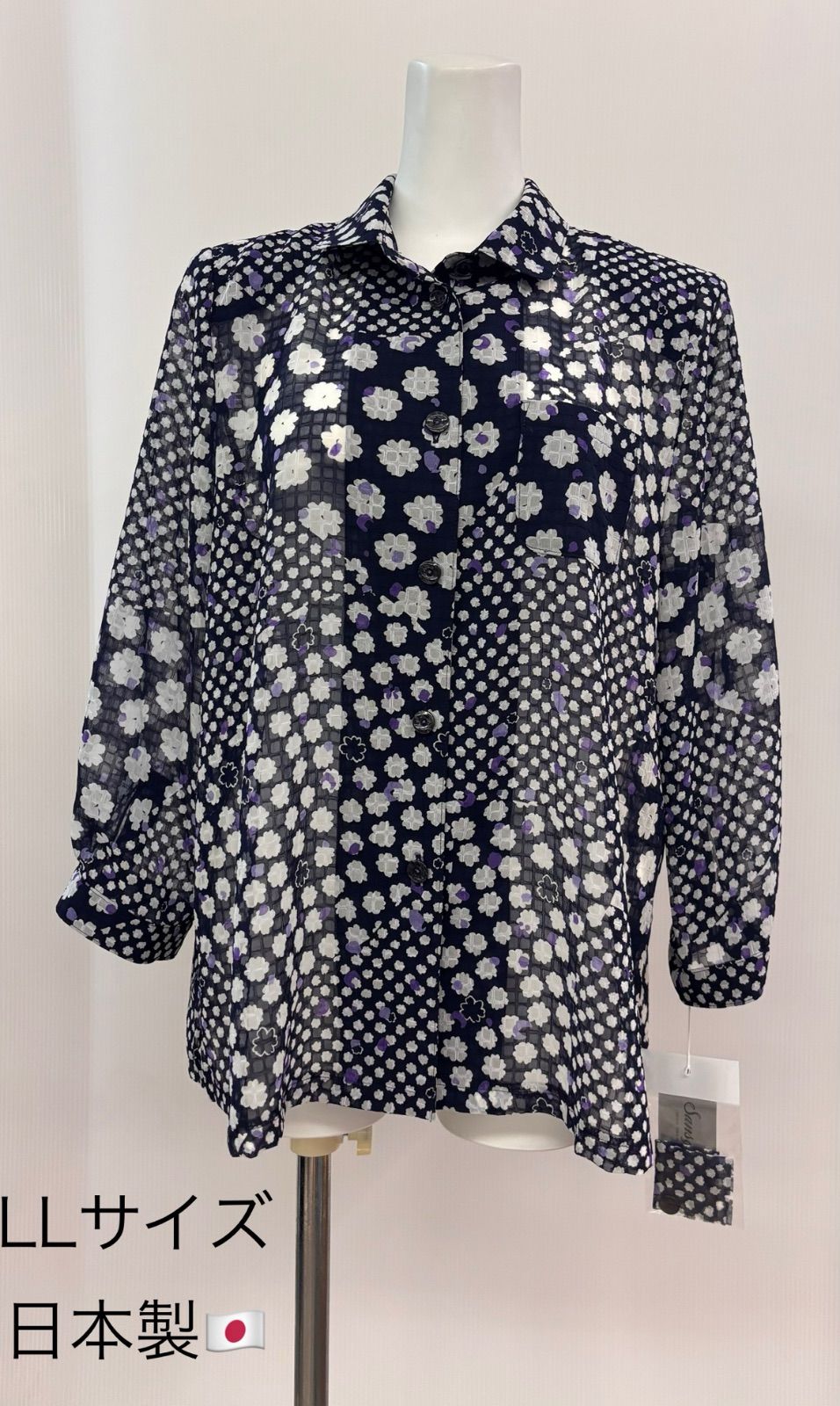 キャトルセゾンポルカ マルチカバー約155×155 綿100%フランス キャトルセゾンポルカ マルチカバー約155×155 綿100%フランス マルチ