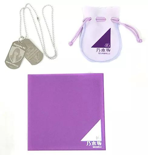 限定SALE，本物保証 【中古】銀製品・指輪・アクセサリー(女性) 秋元真夏 3周年個別記念プレート 「乃木坂46 3rd YEAR BIRTHDAY LIVE」 乃木坂46オフィシャルウェブショップ限定 その他