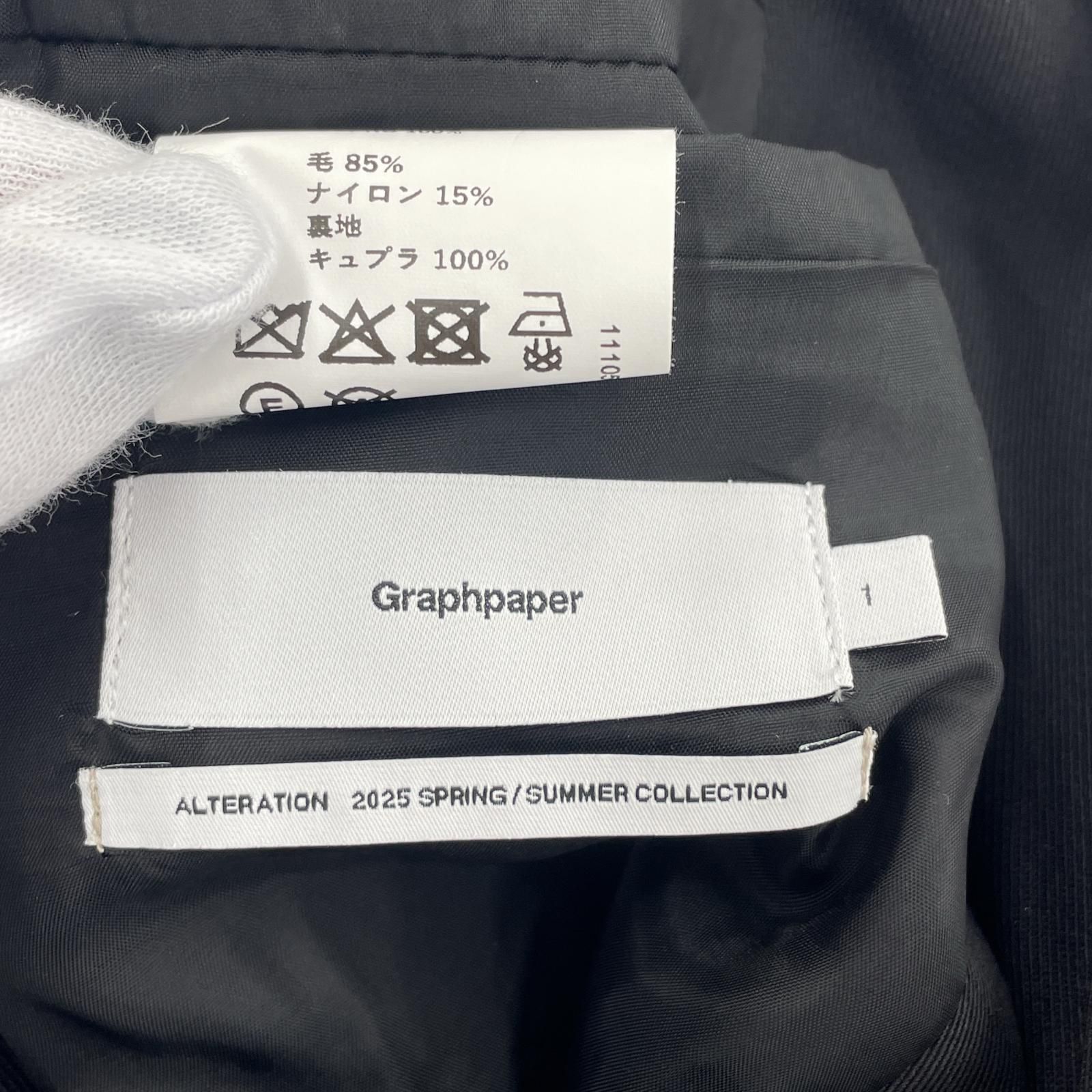 Wool Nylon