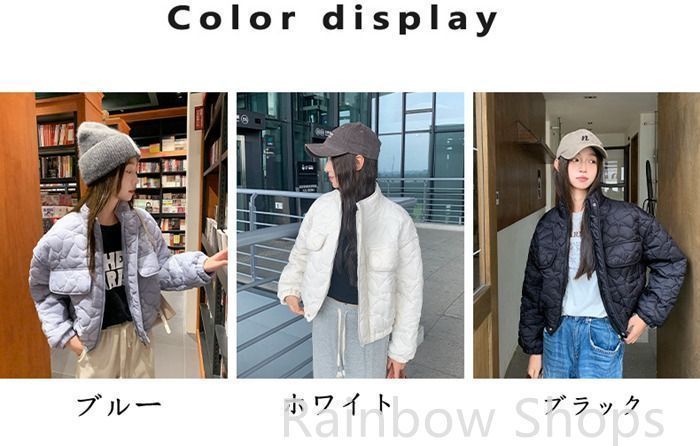 新品未使用】中綿コート レディース 中綿ジャケット コート 中綿