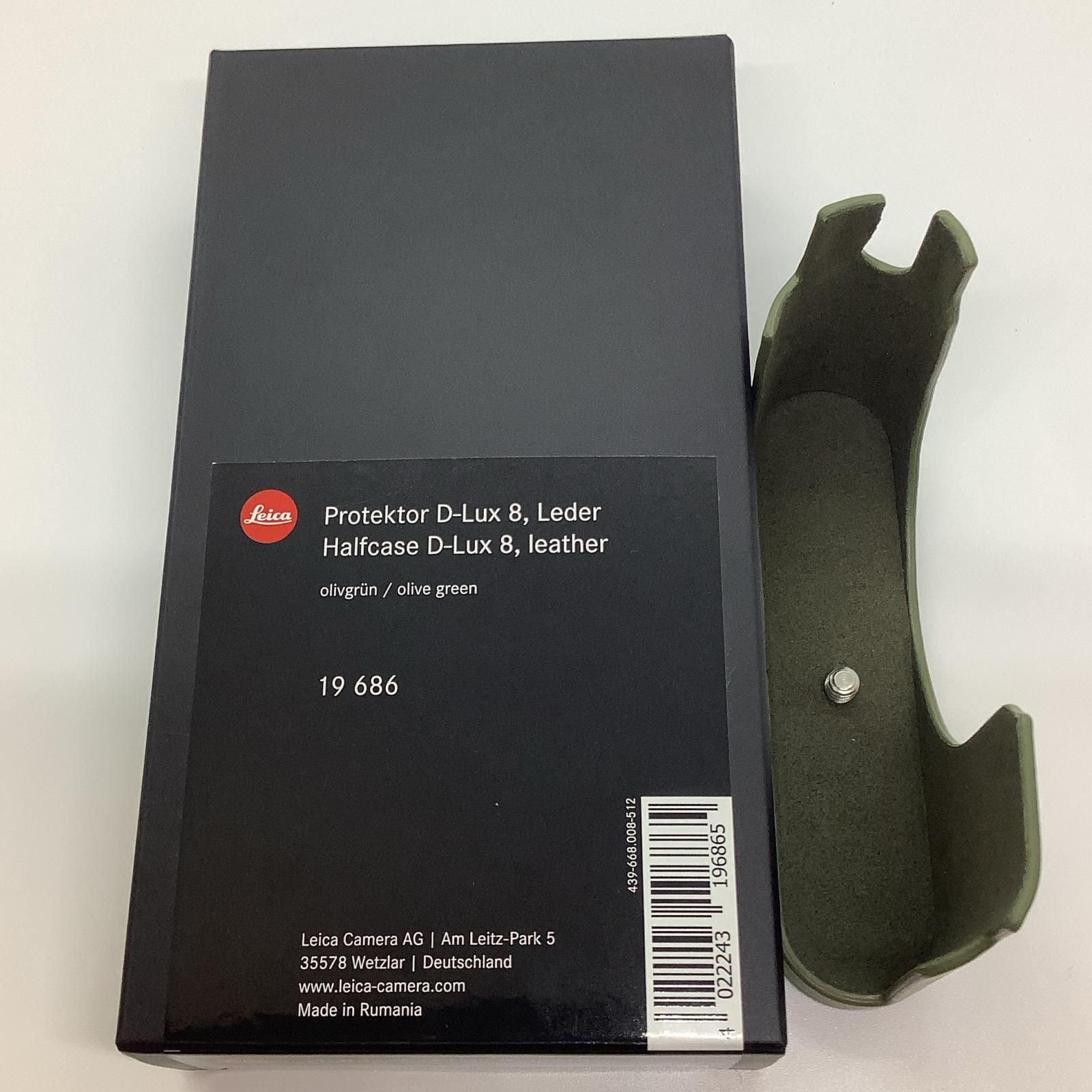 オリーブグリーン