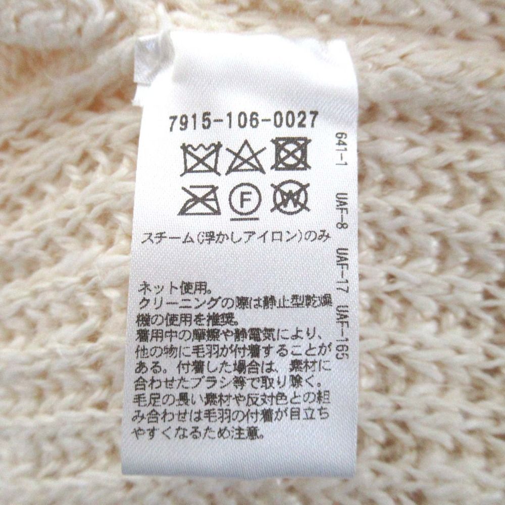 BLAMINKブラミンク リネンシルク ベルテッドニットカーディガン[LKNA76835] 美品 BLAMINK ブラミンク リネン シルクブレンド ベルテッド