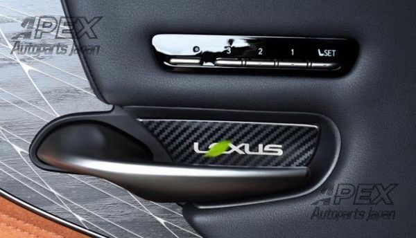 ハンドル カバー