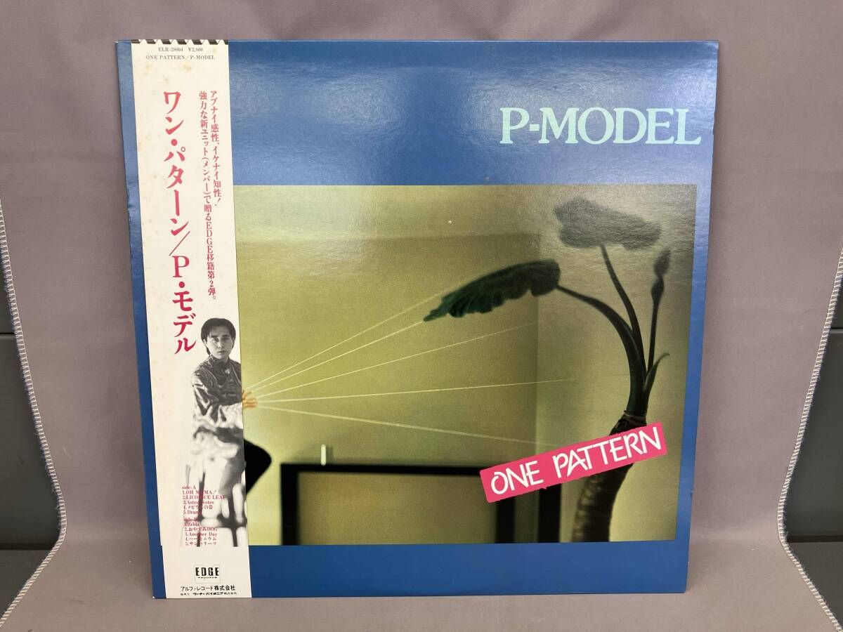 ELR-28004 ワン・パターン P-MODEL - メルカリ