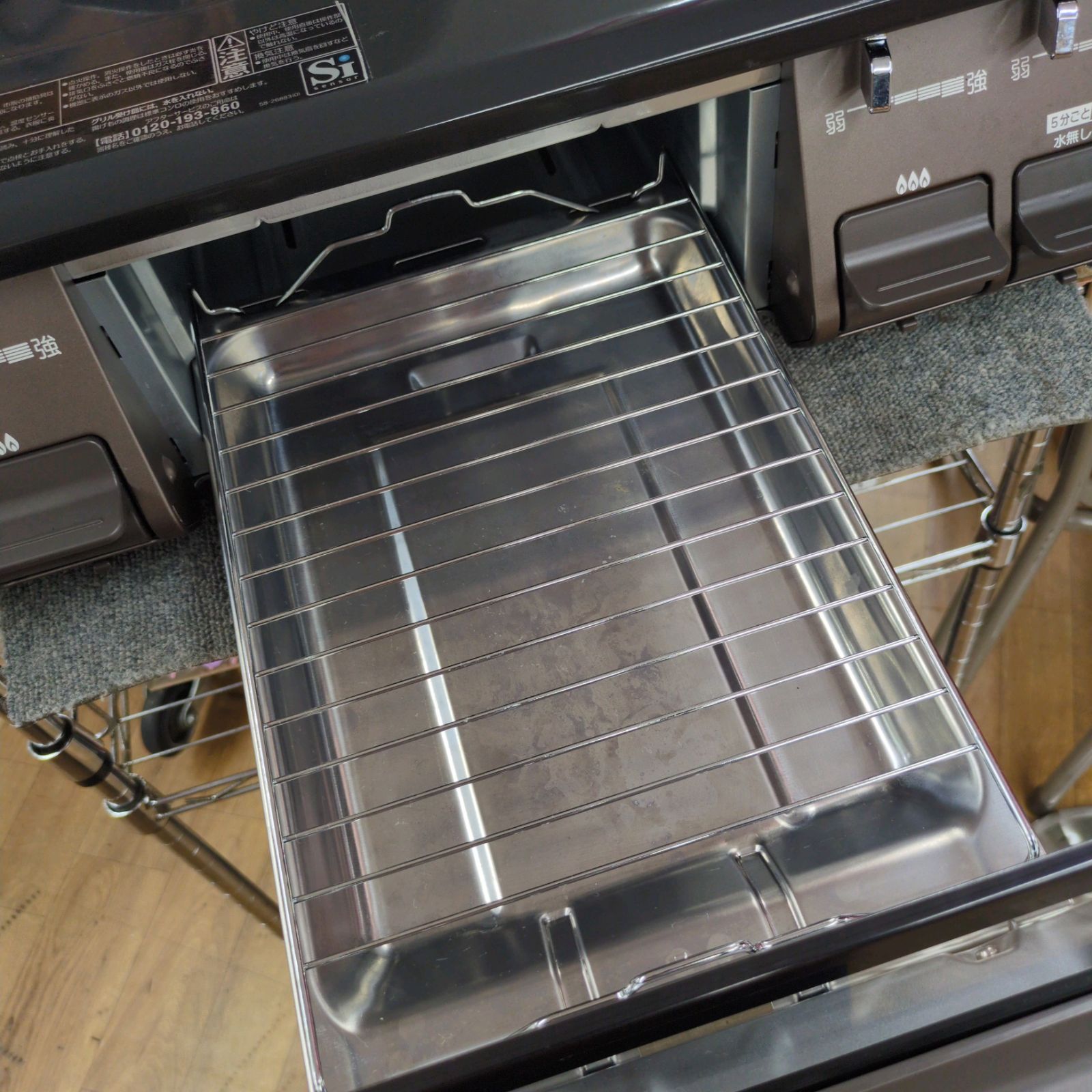 水無し片面焼きグリル