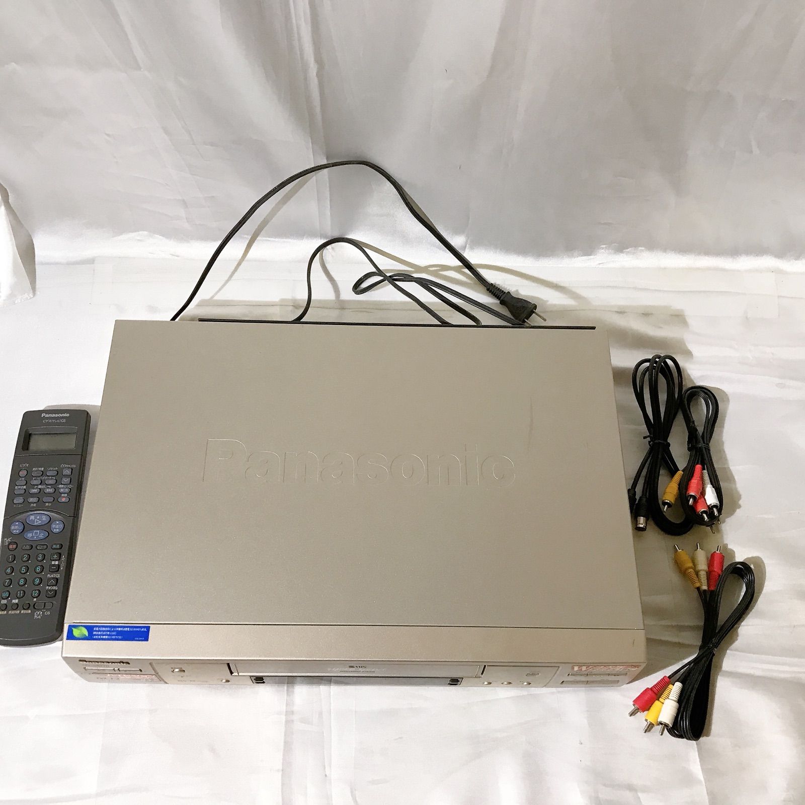 動作未確認】Panasonic パナソニック BS対応 ビデオデッキ NV-SB770