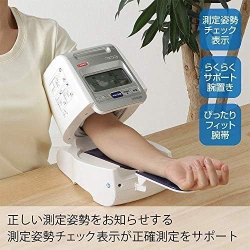 オムロン
