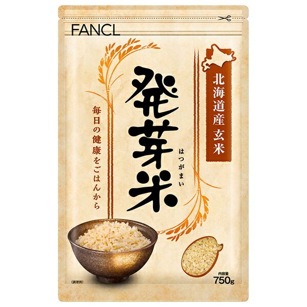 ファンケル 発芽米 750g×8袋入× 2ケース ｜ ごはん ご飯 米 国産 北海道産玄米 FANCL