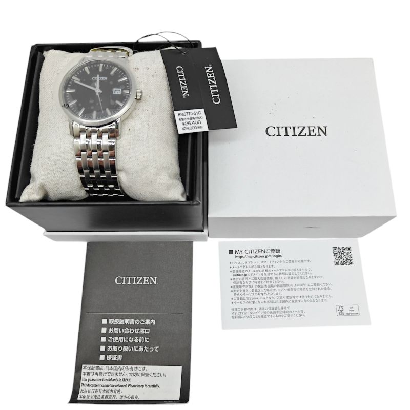 (新品)CITIZEN 腕時計BM6770-51G bm6770-51g-a.jpg