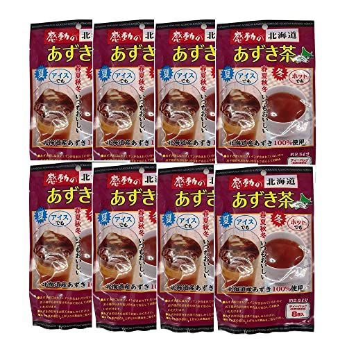 値下げ相談可☆紅豆杉茶 30袋×3箱 さまさ 新品