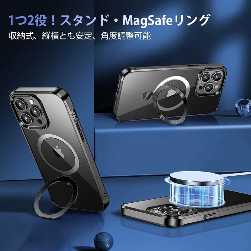 【CD MagSafeリング・スタンド一体】iPhone14 Pro 用クリアケース[MagSafe対応・隠しスタンド] [本体の色・メッキバンパー]ストラップホール付き 角度調整可 米軍MIL規格取得・耐衝撃 アイホン14 Pro透明ケース スマホケース14