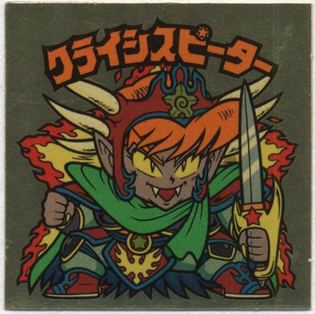 io レコード Player's Ballad 3rd kandytown