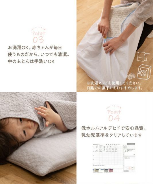 〔プレゼント〕 代引NG
