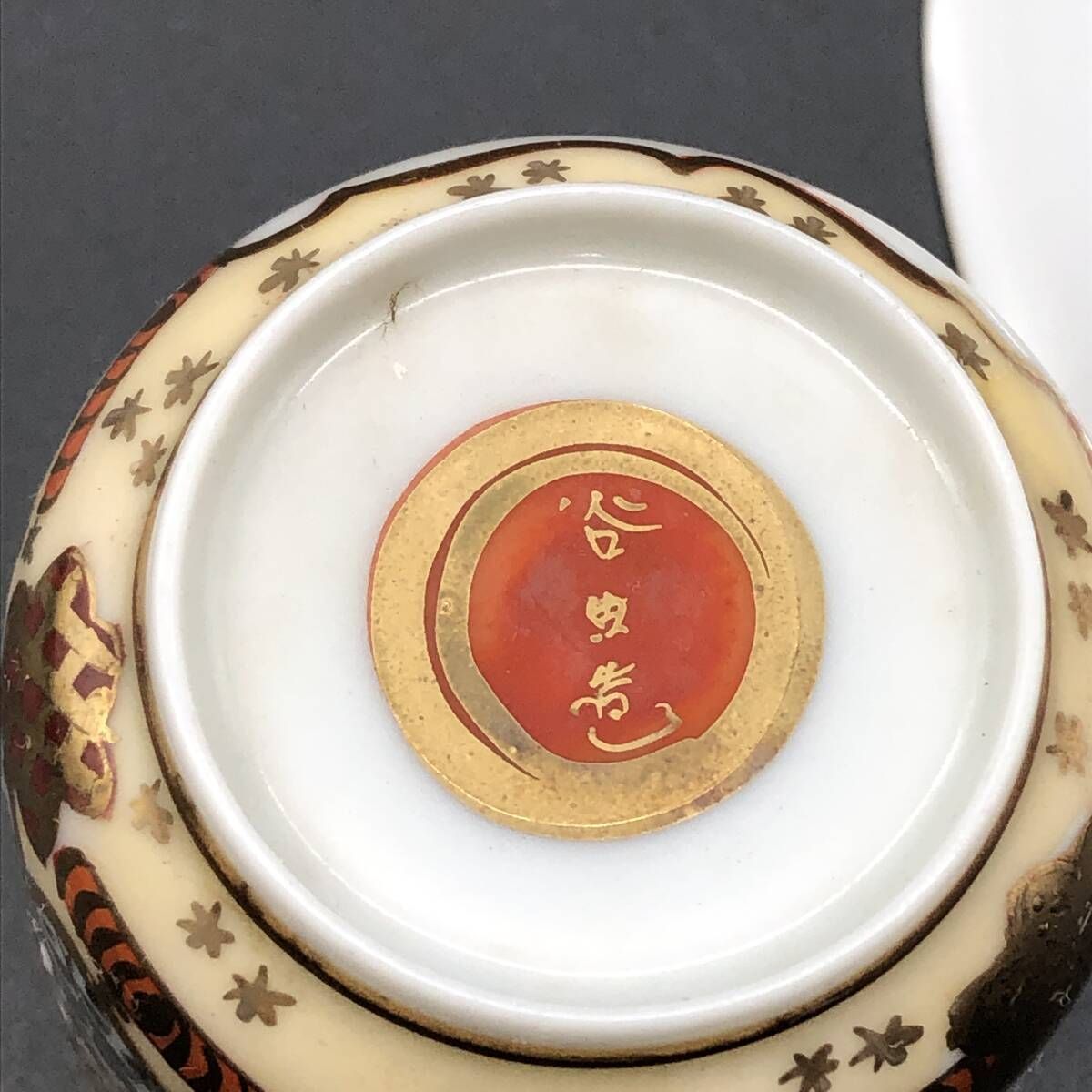 ノリタケ クラフトーン カップ＆ソーサー お皿セット ノリタケ クラフトーン カップとソーサー3セットと17.5皿6枚送料込み