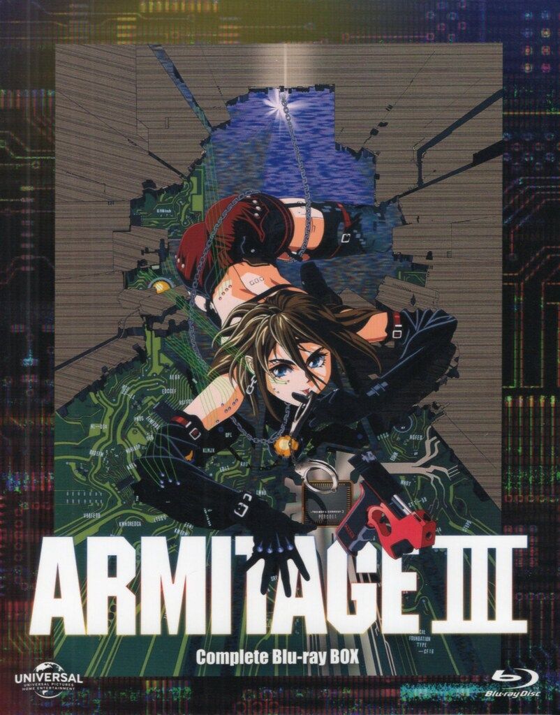 NBCユニバーサル アニメBlu-ray ARMITAGE III-アミテージ ザ サード- Complete Blu-ray BOX
